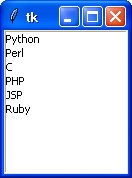tkinter 列表框